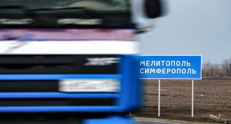    РИА «Новости»