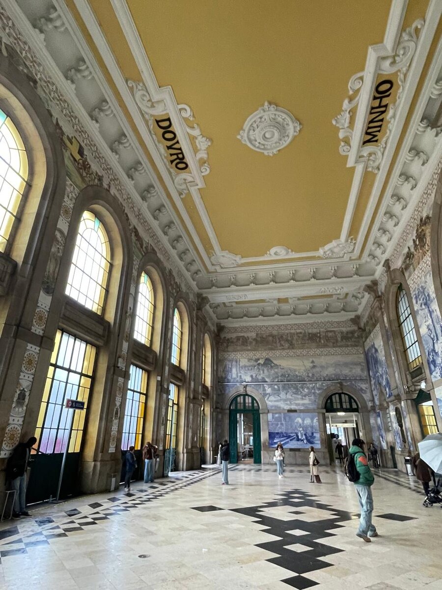 вокзал Сау Бенту