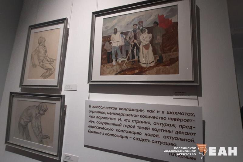    @ ЕАН / На выставке