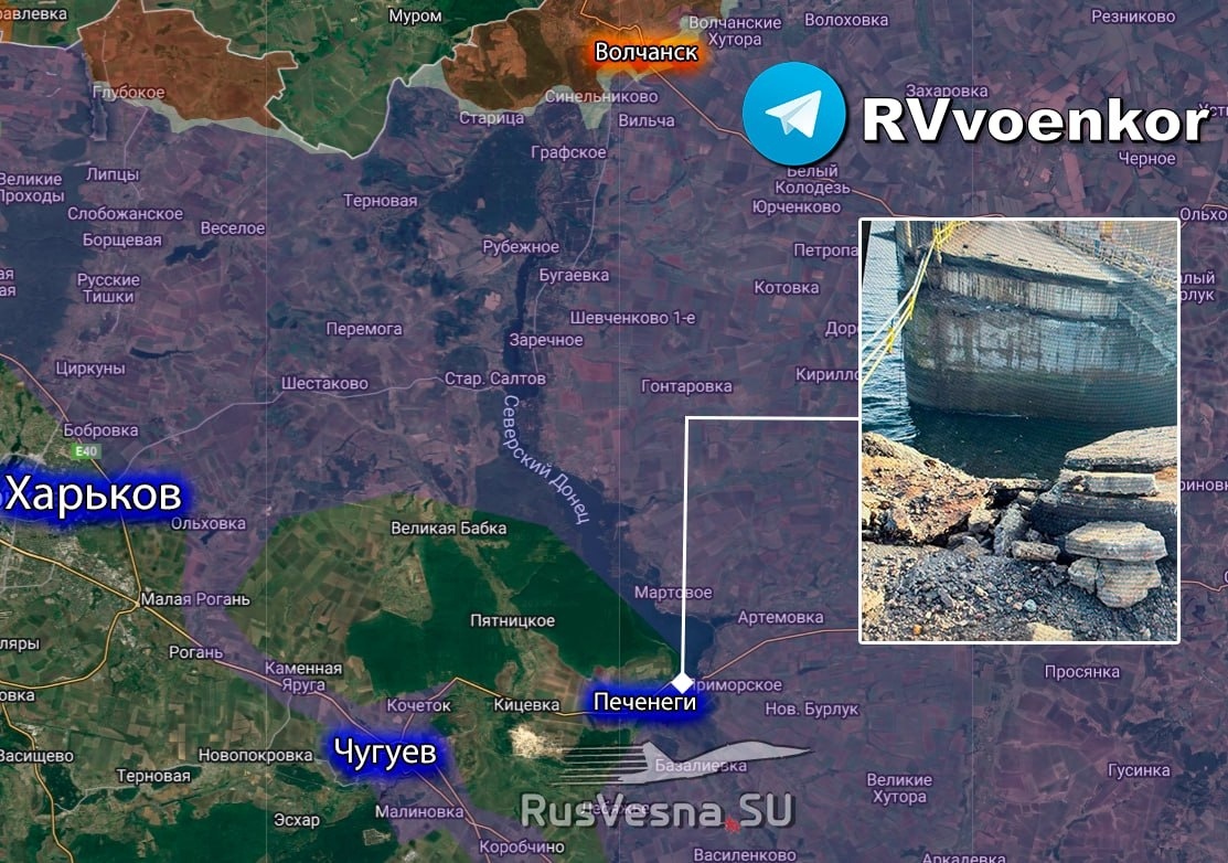    Армия России рушит логистику ВСУ в Харьковской области