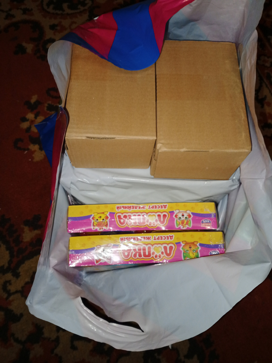 Фото автора.