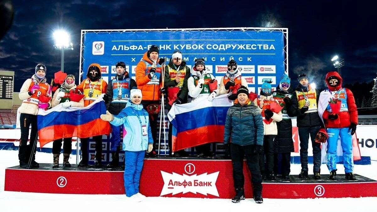     Источник: Официальный сайт Союза биатлонистов России