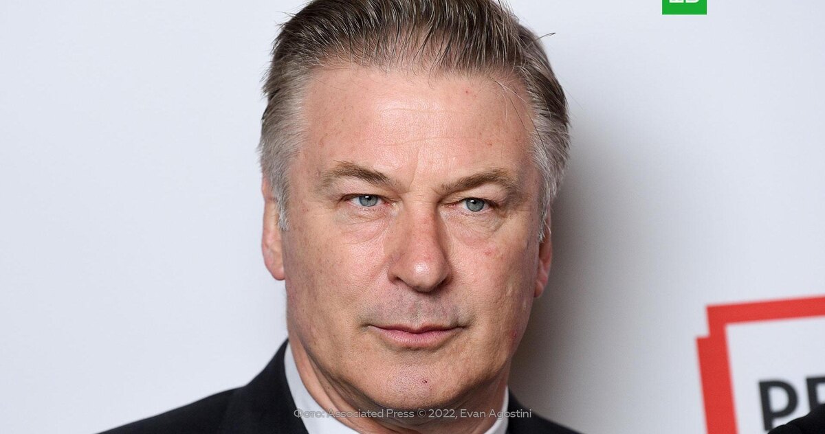 Алек Болдуин