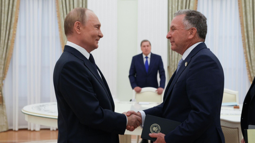   РИА Новости