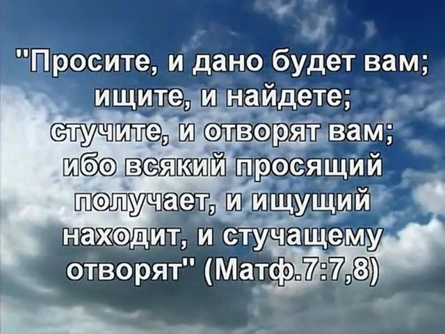 Картинка из свободных источников