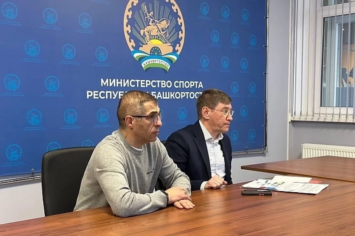    Правление ФК «Уфа» провело разбор полетов по итогу года