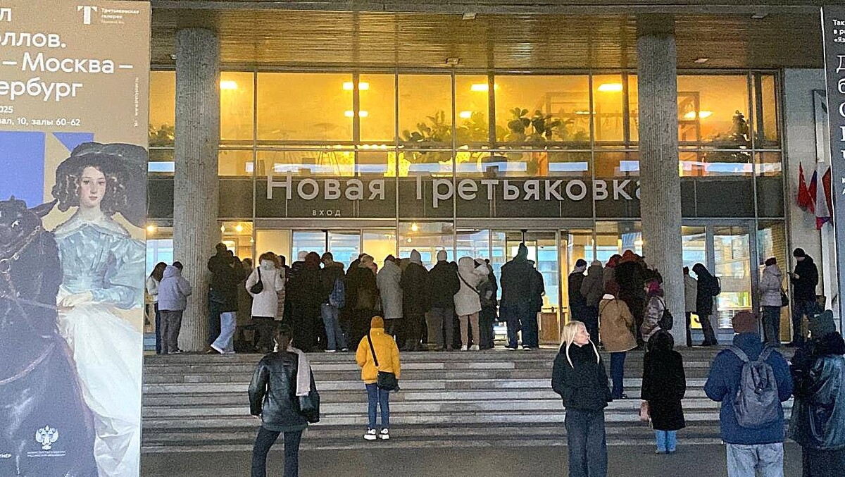     / Источник: © ИЗВЕСТИЯ