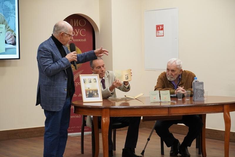    @ Фонд «Евразия» / На презентации