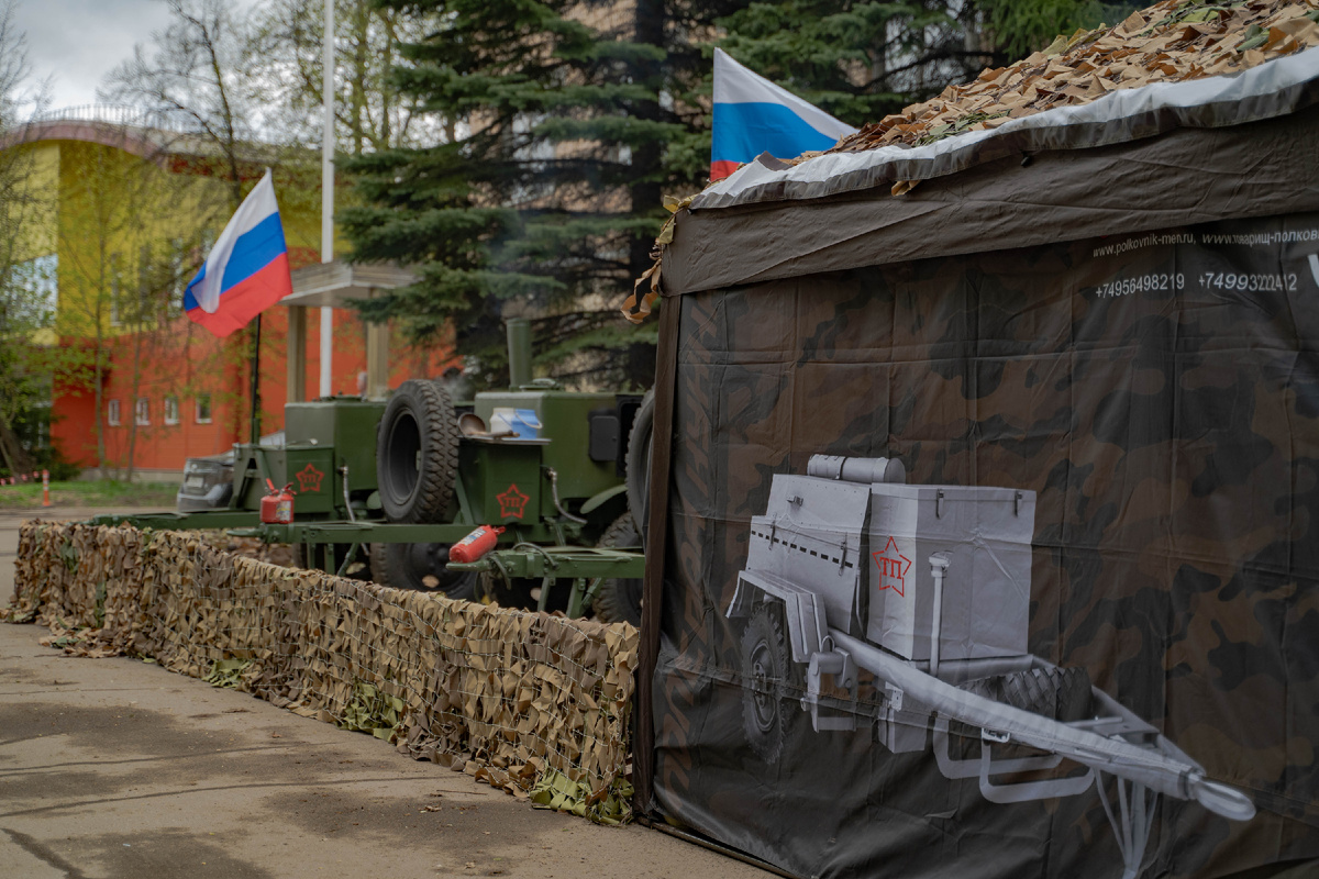 Полевая кухня на тематическое мероприятие.