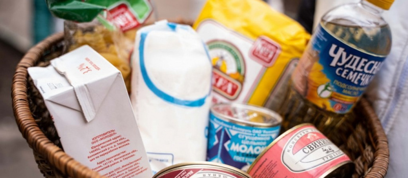    Социальный Центр "Попечение"