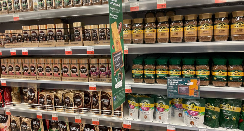    Фото irkutsk.news