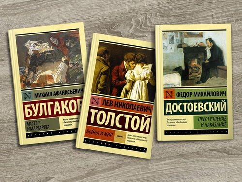 По словам вокалиста группы Rammstein, Тилля Линдеманна, Россия - страна читающих людей, в то время как в Германии население, в массе своей, не интересуется творчеством писателей прошлого