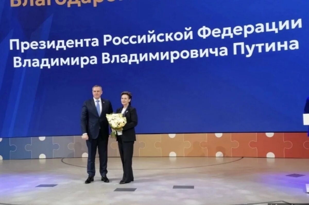    Президент России отметил главу Пыталовского муниципального округа