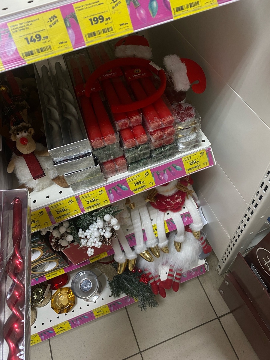 Сравните сами :)