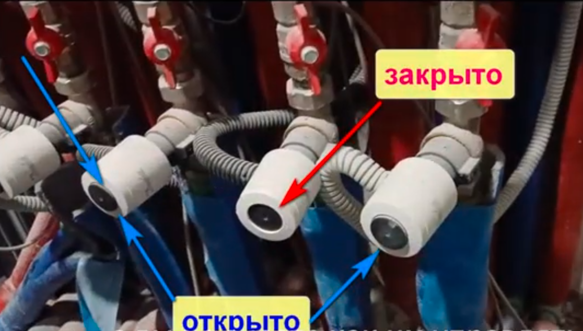 Электромагнитные клапана в положении "открыто" и "закрыто".