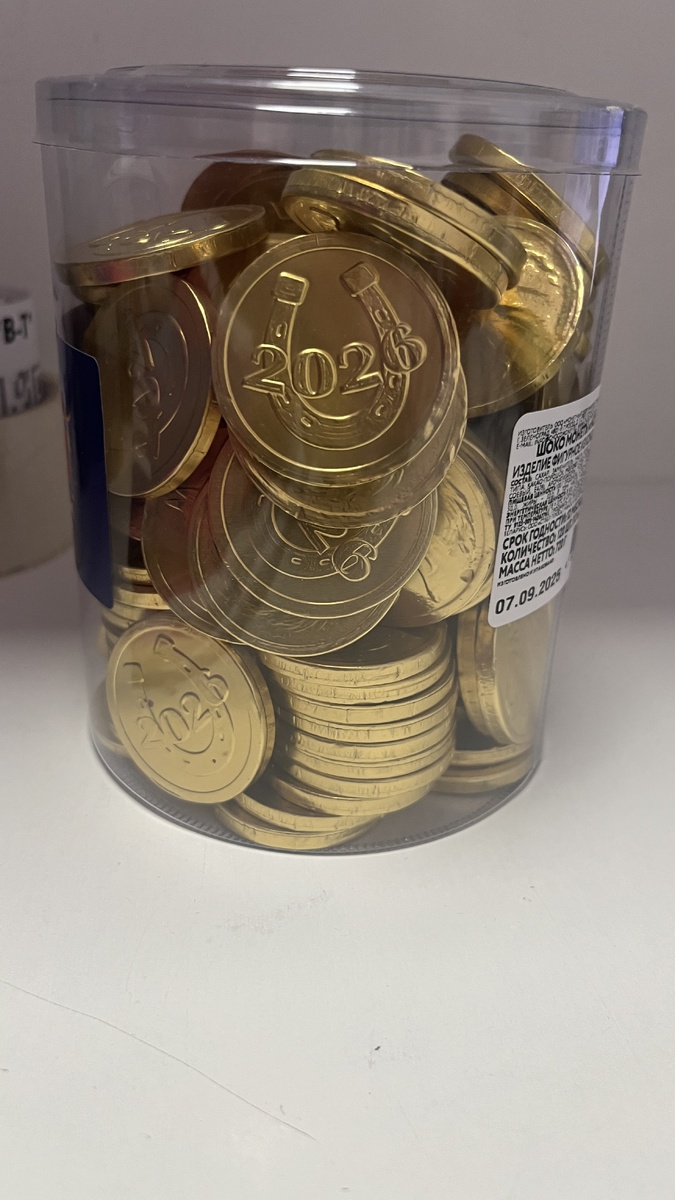 Шоколадные медали для клиентов с символом года 🐎 