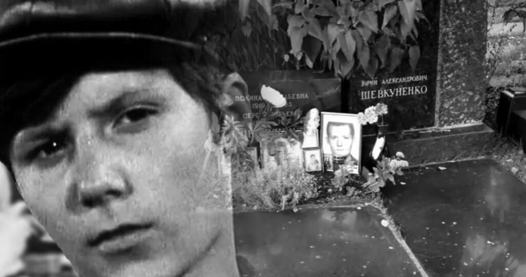 "От пионера Миши Полякова до авторитета «Шеф»": как звезда «Кортика» Сергей Шевкуненко провел 14 лет в тюрьме