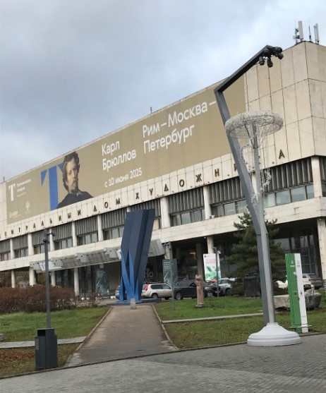 Фото – автора 