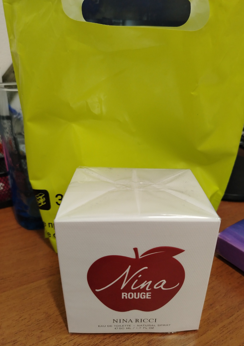 Любимый парфюм 