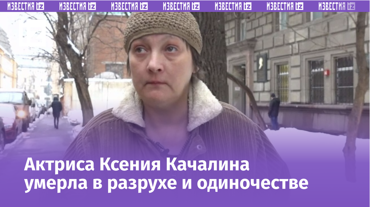 Фото с сайта Пятого канала