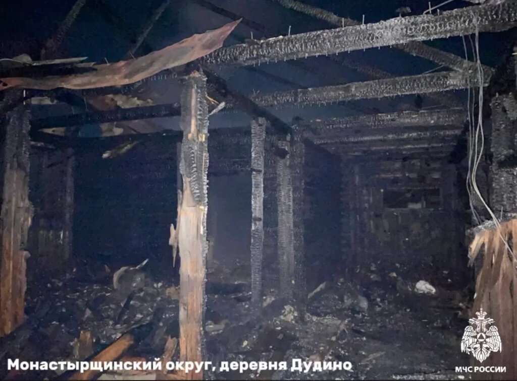    Фото: МЧС Смоленской области