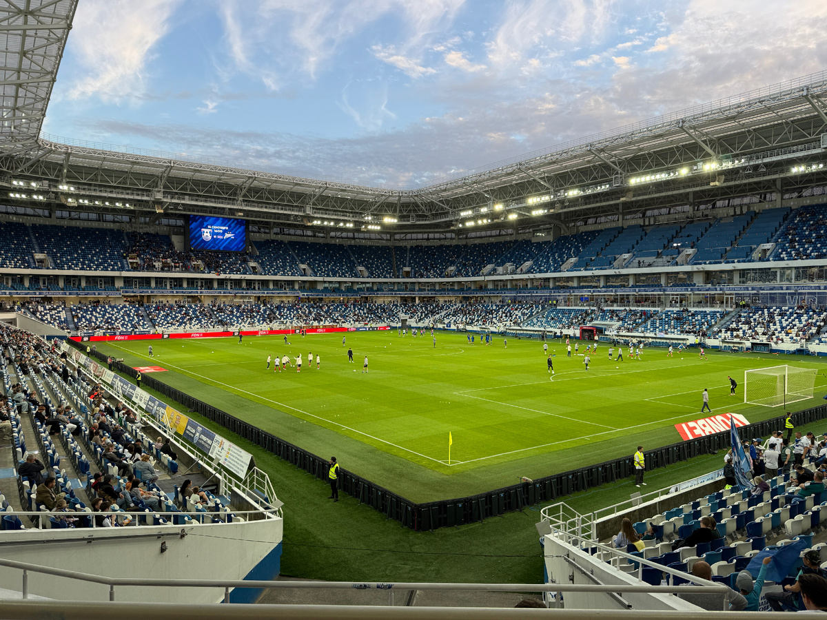 Ростех Арена 