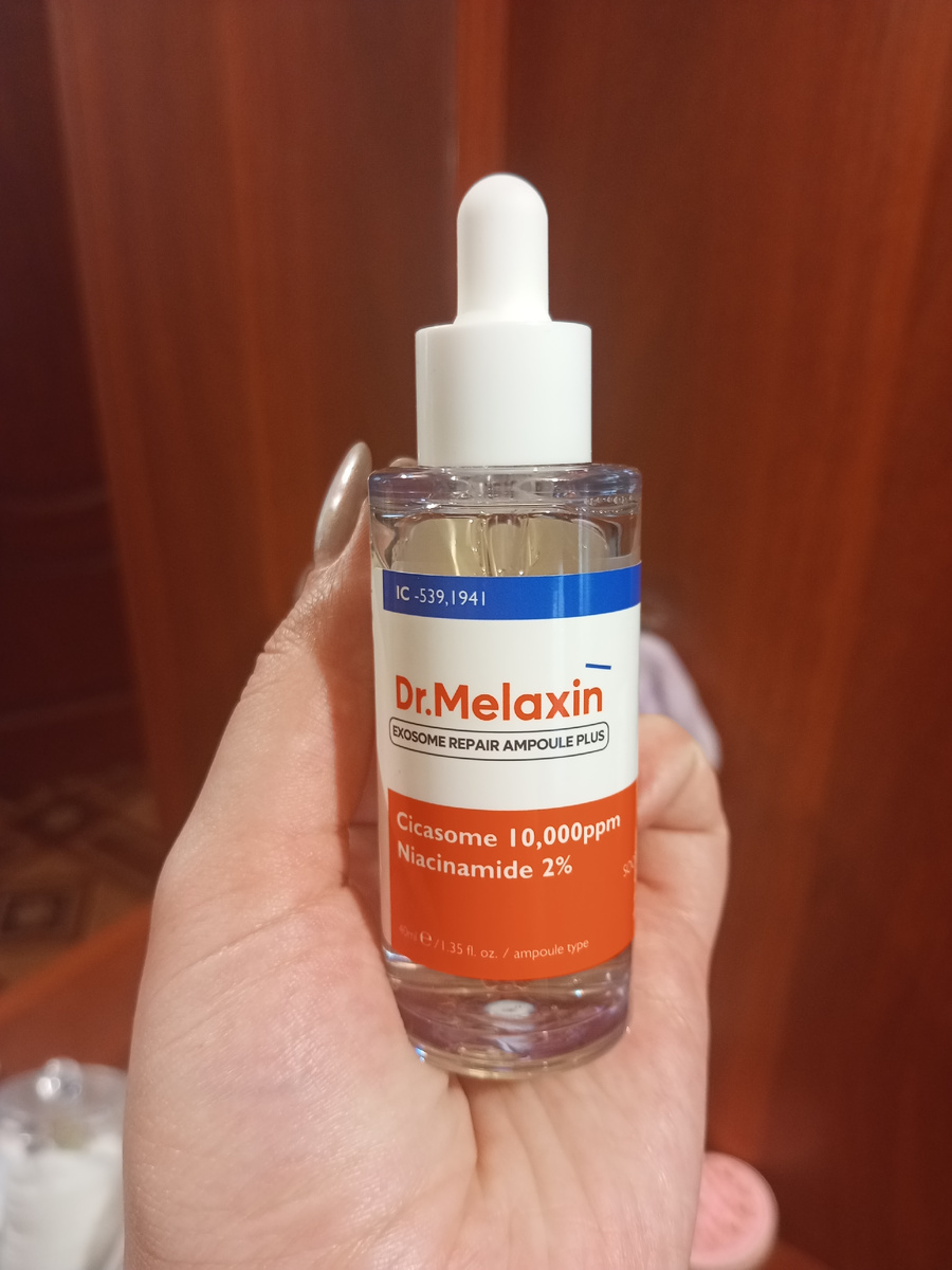 Артикул 1880958758