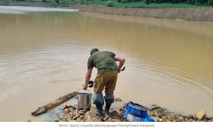 Источник новости: https://nia.eco/2025/12/01/109877/