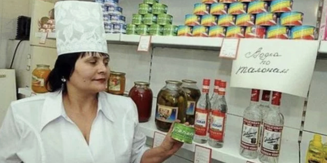 Коммуналка за 5 руб и колбаса без очереди: популярные мифы о жизни в СССР