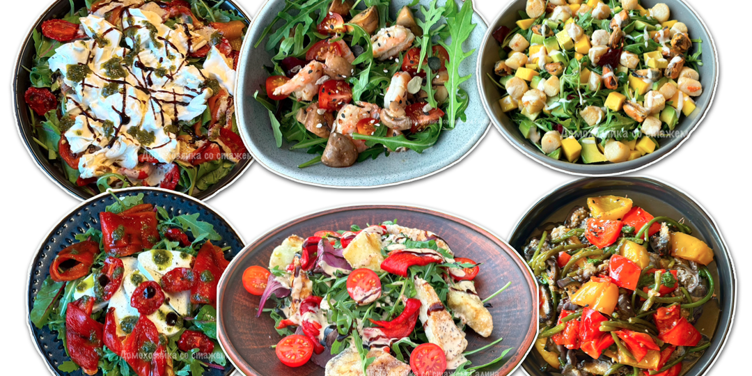 6 лёгких праздничных салатов: свежо, ярко и без ущерба для фигуры