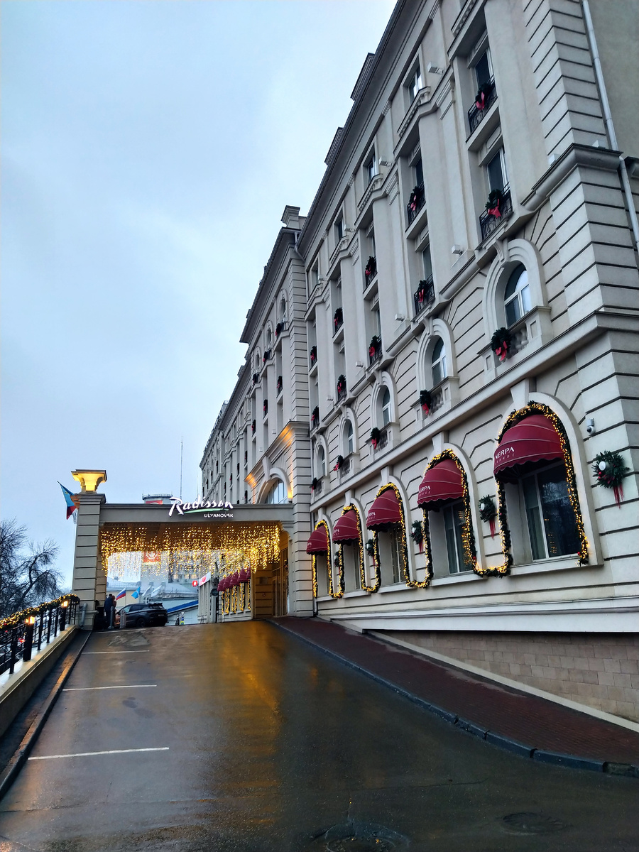 Гостиница Radisson, Ульяновск, 5*
