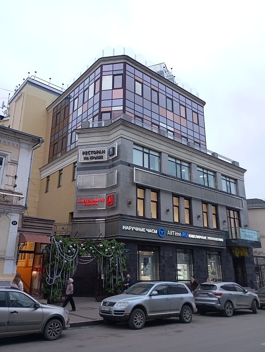 Нижний Новгород, 4 декабря 2025