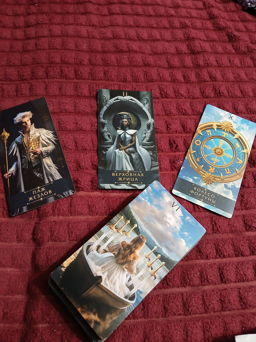 Фото автора. 