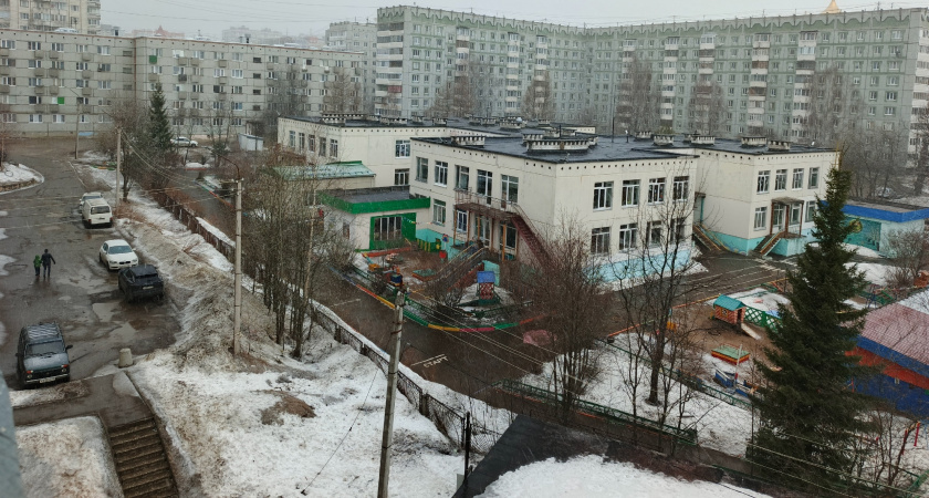    Фото irkutsk.news