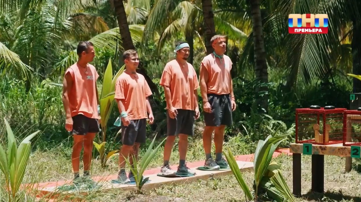 Звезды в джунглях. Карибский сезон. 07.12.2025