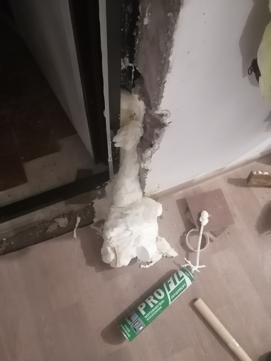 Как может себя вести обычная пена