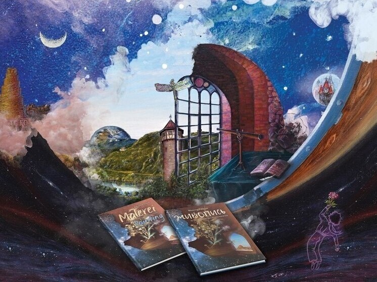     Фото со страницы Ленинского района