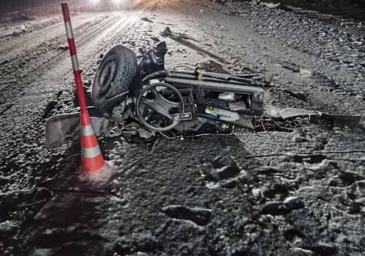    ГАИ Тюменской области