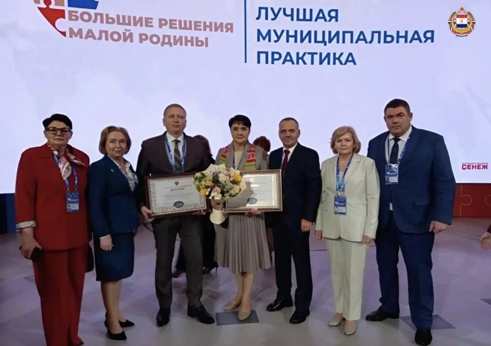    Два муниципалитета Мордовии получили гранты на 50 млн рублей