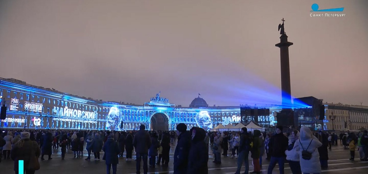 Фото: эфир телеканала «Санкт-Петербург»