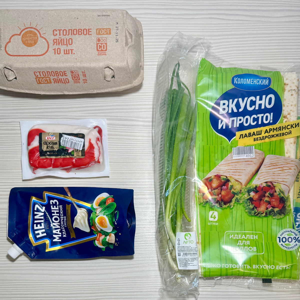 Продукты для рулета)