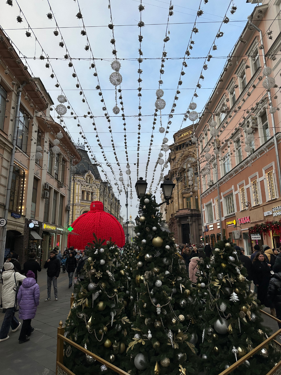 Кузнецкий мост