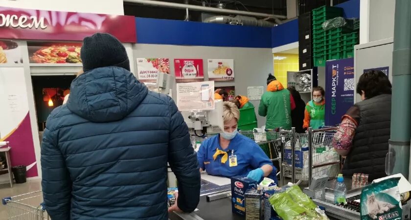    Фото из архива "Про Города"