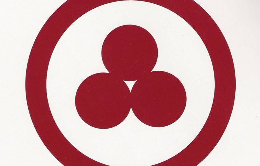 Картины Н.К. Рериха, посвященные Пакту Рериха и Знамени Мира