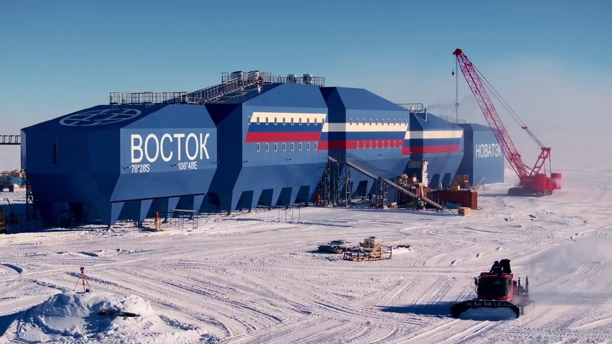 Станция Восток Антарктида: