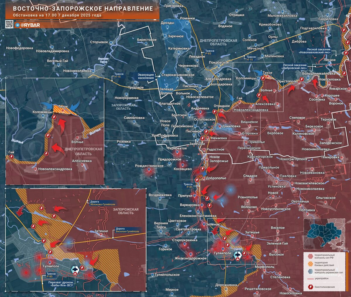Обстановка на Восточно-Запорожском направлении.
