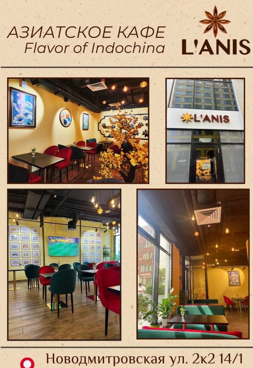 С другой стороны