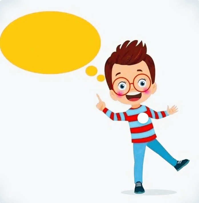 Изображение взято из открытых источников. 