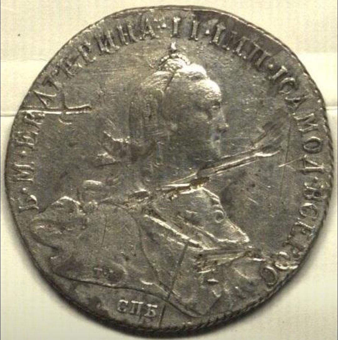 Один рубль, 1773 год с изображением Екатерины Великой. Монета из собрания ТГОМ.