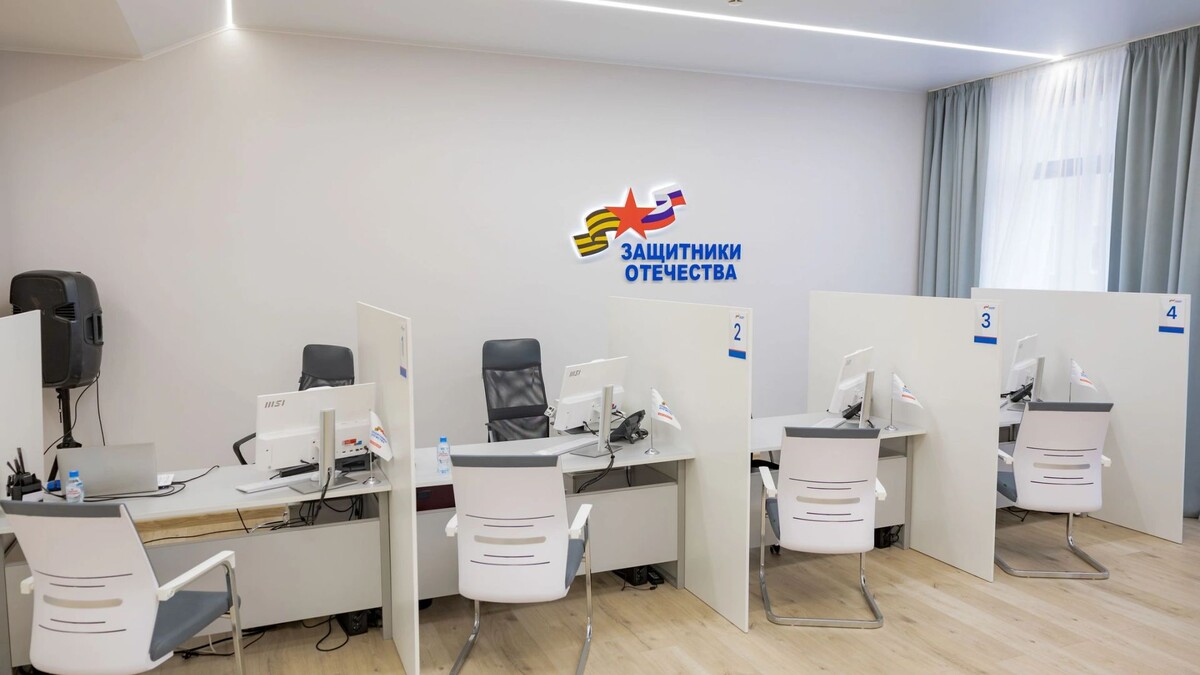    Фото: Василий Петров/«Ямал-Медиа»